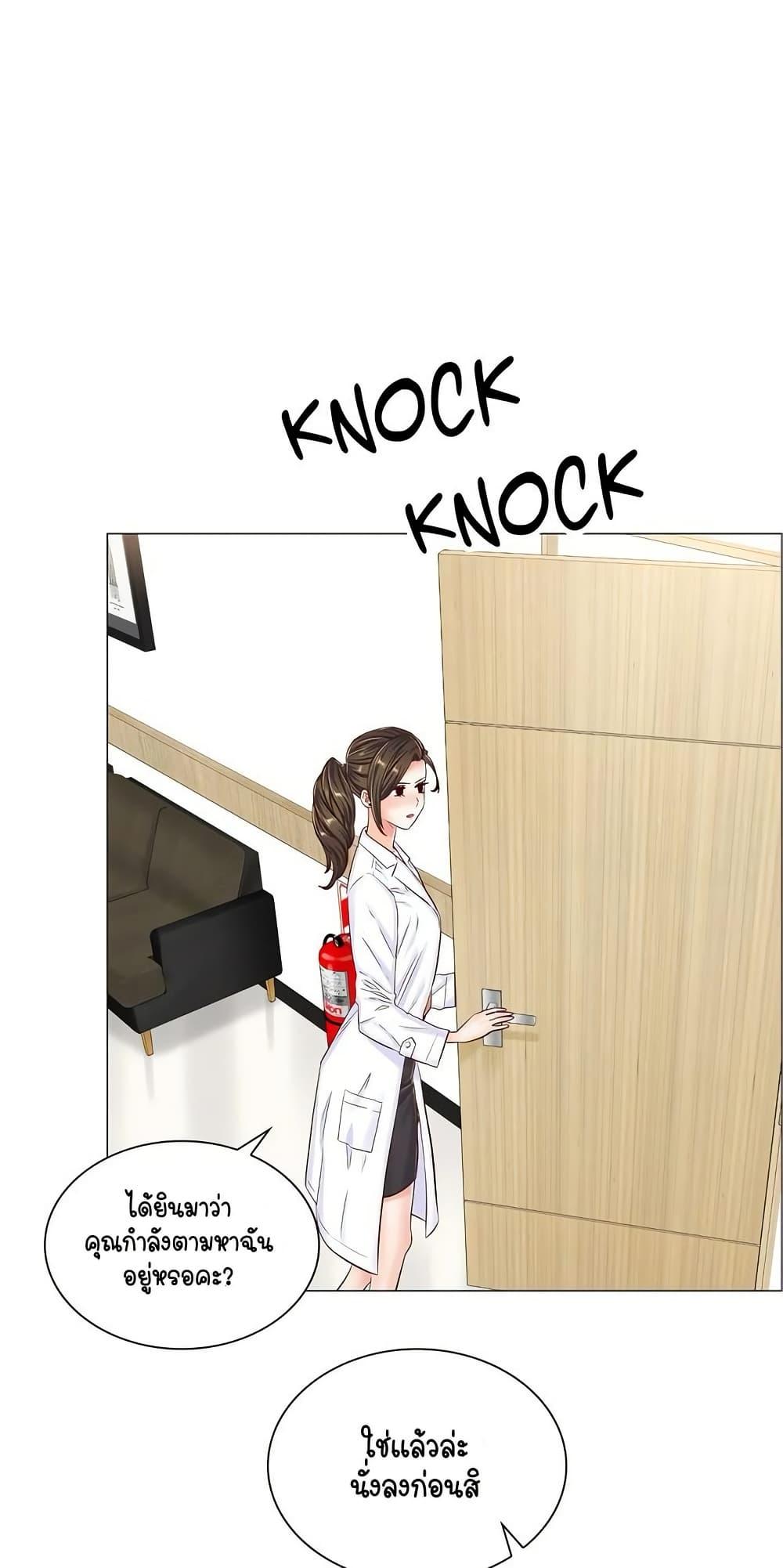 Doujin-Lc- อ่าน โดจิน มังฮวา เกาหลี ญี่ปุ่น จีน แปลไทย The Game Fatal Doctor ตอนที่ 1 2 3 4 5 6 7 8 9 10 11 12 13 14 ฟรี ไม่มีโฆษณา อ่าน โดจิน Manhwa เกาหลี ญี่ปุ่น จีน เรามีครบ คัดมาให้เน้นๆ โดจิน 18+ รับประกันความฟินโดย  Doujin Lc