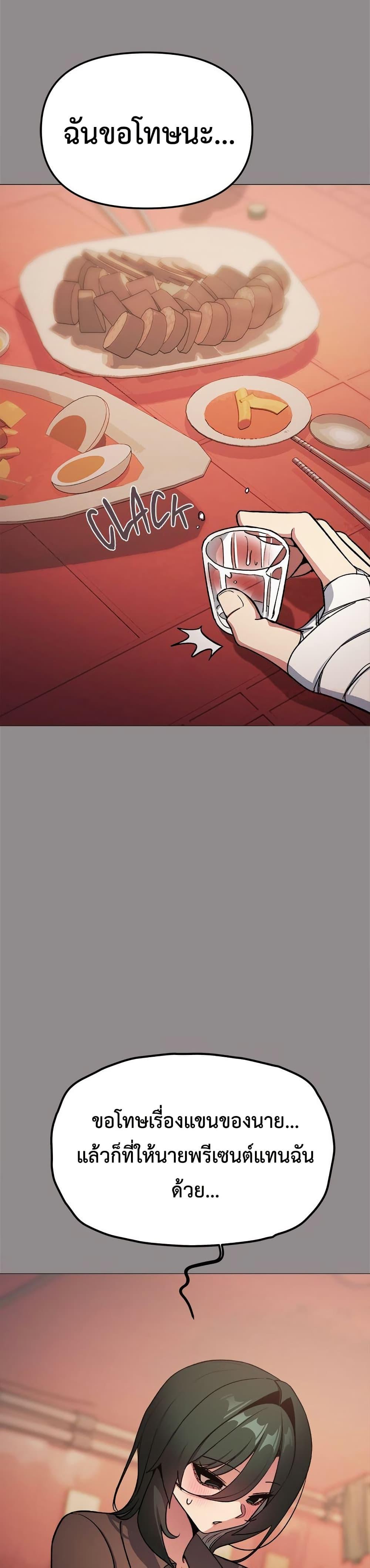Doujin-Lc- อ่าน โดจิน มังฮวา เกาหลี ญี่ปุ่น จีน แปลไทย Stop Smoking ตอนที่ 1 2 3 4 5 6 7 8 9 10 11 12 13 14 ฟรี ไม่มีโฆษณา อ่าน โดจิน Manhwa เกาหลี ญี่ปุ่น จีน เรามีครบ คัดมาให้เน้นๆ โดจิน 18+ รับประกันความฟินโดย  Doujin Lc
