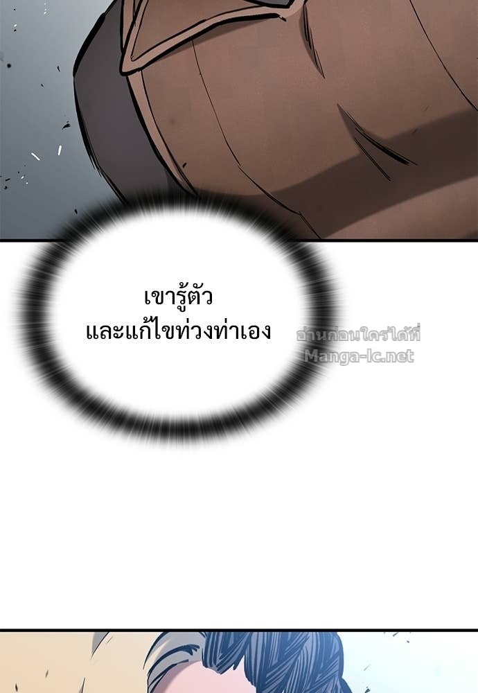 Doujin-Lc- อ่าน โดจิน มังฮวา เกาหลี ญี่ปุ่น จีน แปลไทย อัศวินวันเดียว ตอนที่ 1 2 3 4 5 6 7 8 9 10 11 12 13 14 ฟรี ไม่มีโฆษณา อ่าน โดจิน Manhwa เกาหลี ญี่ปุ่น จีน เรามีครบ คัดมาให้เน้นๆ โดจิน 18+ รับประกันความฟินโดย Doujin Lc