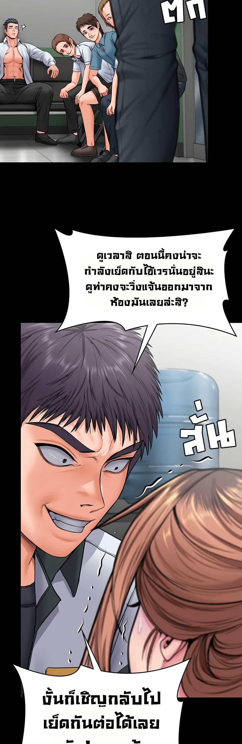 Doujin-Lc- อ่าน โดจิน มังฮวา เกาหลี ญี่ปุ่น จีน แปลไทย Protect You ตอนที่ 1 2 3 4 5 6 7 8 9 10 11 12 13 14 ฟรี ไม่มีโฆษณา อ่าน โดจิน Manhwa เกาหลี ญี่ปุ่น จีน เรามีครบ คัดมาให้เน้นๆ โดจิน 18+ รับประกันความฟินโดย  Doujin Lc