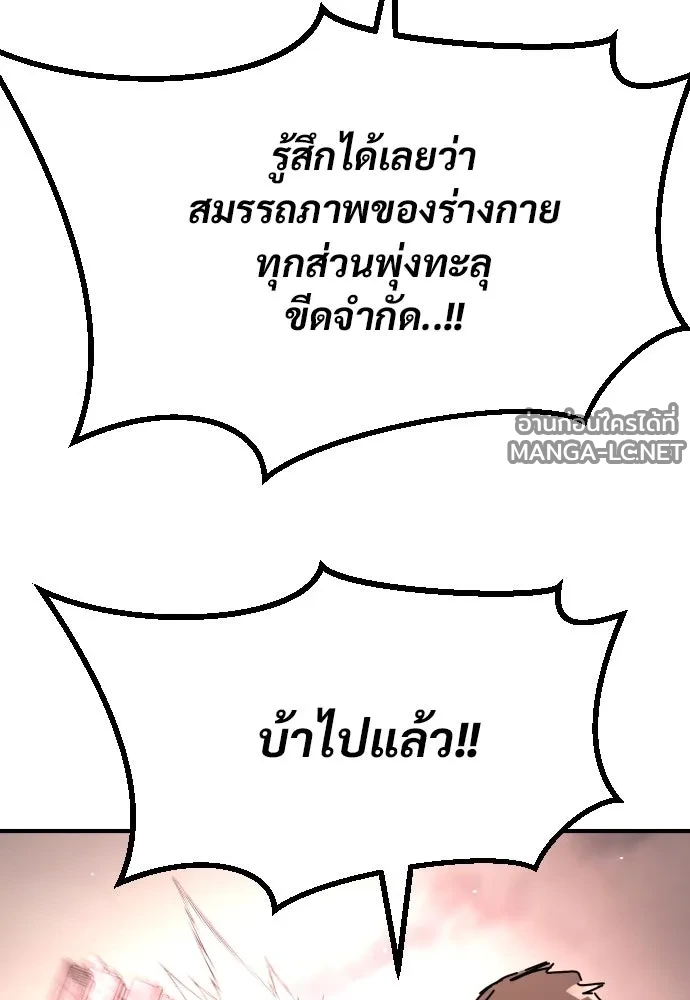 Manga-lc-com อ่านมังงะ อ่านการ์ตูน ออนไลน์ ฟรี วันดีคืนดี โซลก็ ตอนที่ 1 2 3 4 5 6 7 8 9 10 11 12 13 14 ฟรี ไม่มีโฆษณา Manga-lc - อ่าน มังงะ อ่าน การ์ตูน ออนไลน์ อ่านมังงะ ฟรี