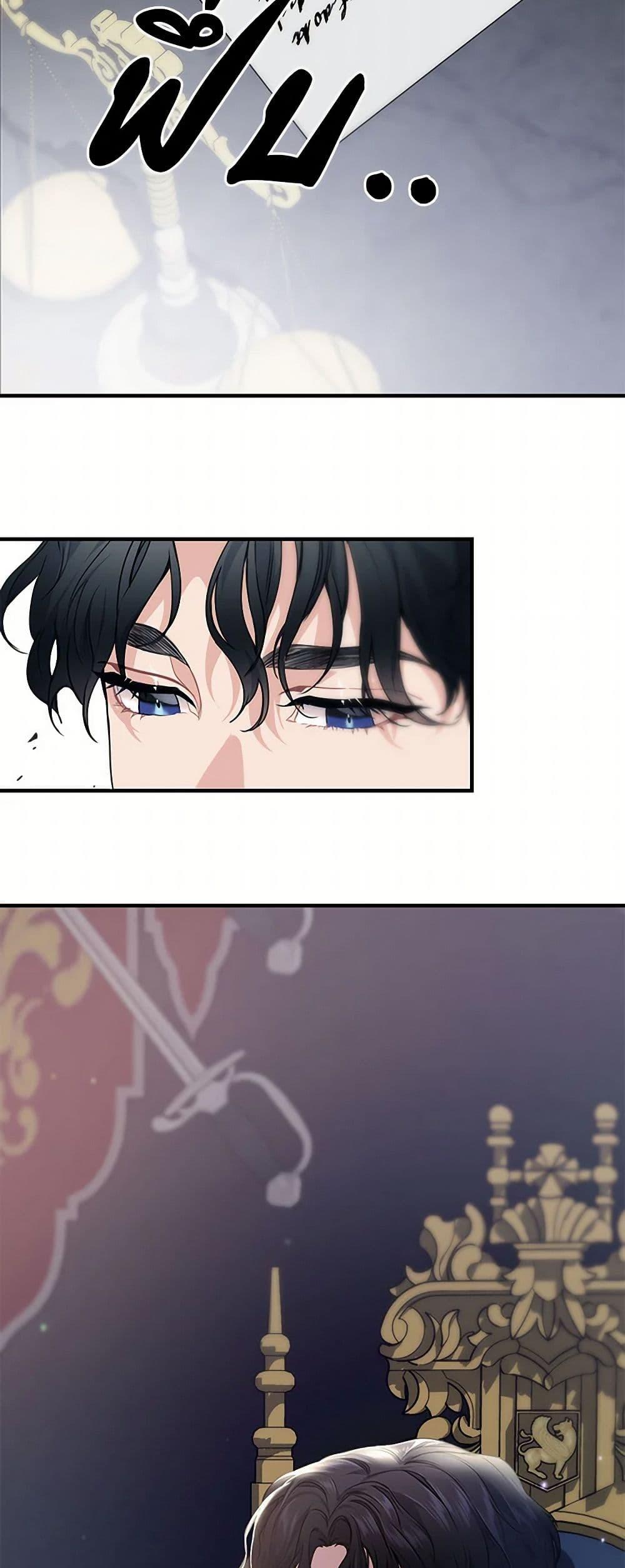 Manga-lc-com อ่านมังงะ อ่านการ์ตูน ออนไลน์ ฟรี The Elegant Sea of Savagery ตอนที่ 1 2 3 4 5 6 7 8 9 10 11 12 13 14 ฟรี ไม่มีโฆษณา Manga-lc - อ่าน มังงะ อ่าน การ์ตูน ออนไลน์ อ่านมังงะ ฟรี