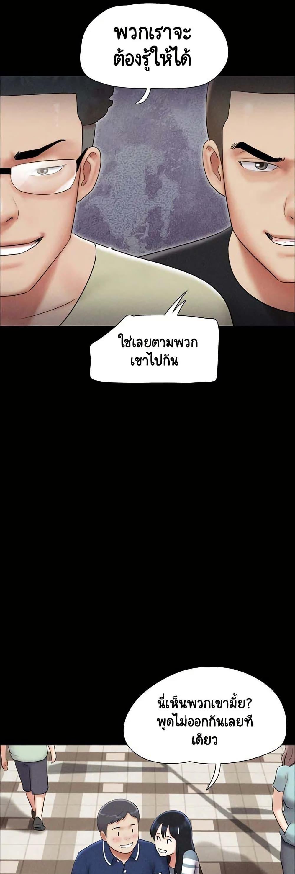 Doujin-Lc- อ่าน โดจิน มังฮวา เกาหลี ญี่ปุ่น จีน แปลไทย Soeun ตอนที่ 1 2 3 4 5 6 7 8 9 10 11 12 13 14 ฟรี ไม่มีโฆษณา อ่าน โดจิน Manhwa เกาหลี ญี่ปุ่น จีน เรามีครบ คัดมาให้เน้นๆ โดจิน 18+ รับประกันความฟินโดย  Doujin Lc