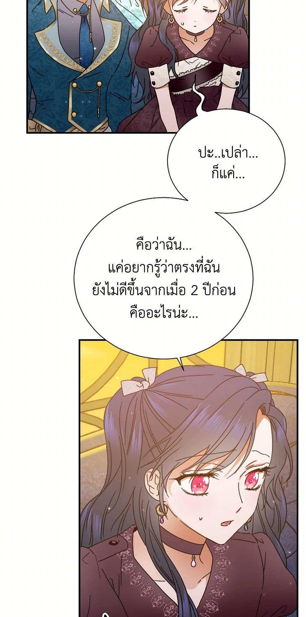 Manga-lc-com อ่านมังงะ อ่านการ์ตูน ออนไลน์ ฟรี Lady Baby ตอนที่ 1 2 3 4 5 6 7 8 9 10 11 12 13 14 ฟรี ไม่มีโฆษณา Manga-lc - อ่าน มังงะ อ่าน การ์ตูน ออนไลน์ อ่านมังงะ ฟรี