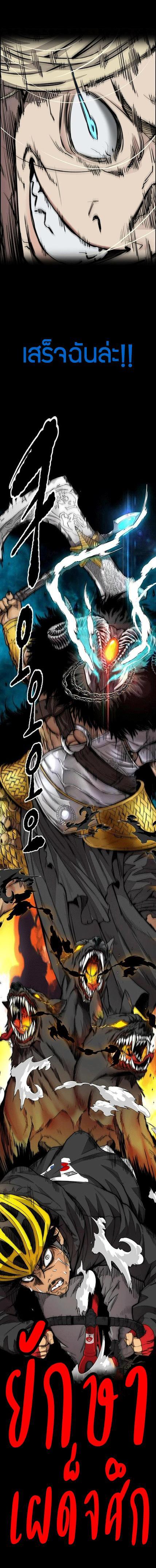 Manga-lc-com อ่านมังงะ อ่านการ์ตูน ออนไลน์ ฟรี Wind Breaker ปั่นสู้ฝัน ตอนที่ 1 2 3 4 5 6 7 8 9 10 11 12 13 14 ฟรี ไม่มีโฆษณา Manga-lc - อ่าน มังงะ อ่าน การ์ตูน ออนไลน์ อ่านมังงะ ฟรี