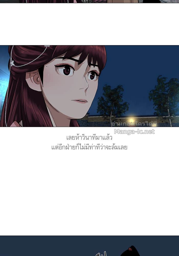 Doujin-Lc- อ่าน โดจิน มังฮวา เกาหลี ญี่ปุ่น จีน แปลไทย องครักษ์แห่งอัครสกุลจาง ตอนที่ 1 2 3 4 5 6 7 8 9 10 11 12 13 14 ฟรี ไม่มีโฆษณา อ่าน โดจิน Manhwa เกาหลี ญี่ปุ่น จีน เรามีครบ คัดมาให้เน้นๆ โดจิน 18+ รับประกันความฟินโดย Doujin Lc