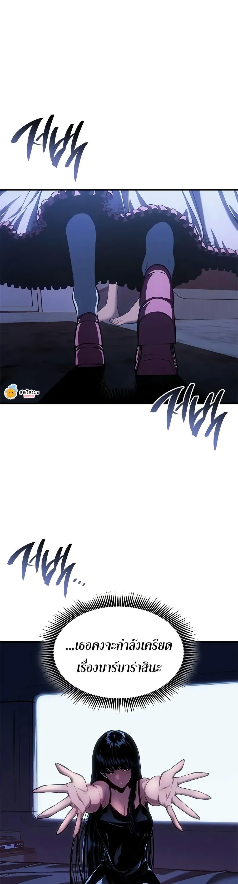 Manga-lc-com อ่านมังงะ อ่านการ์ตูน ออนไลน์ ฟรี Bad Bone Blood ตอนที่ 1 2 3 4 5 6 7 8 9 10 11 12 13 14 ฟรี ไม่มีโฆษณา Manga-lc - อ่าน มังงะ อ่าน การ์ตูน ออนไลน์ อ่านมังงะ ฟรี