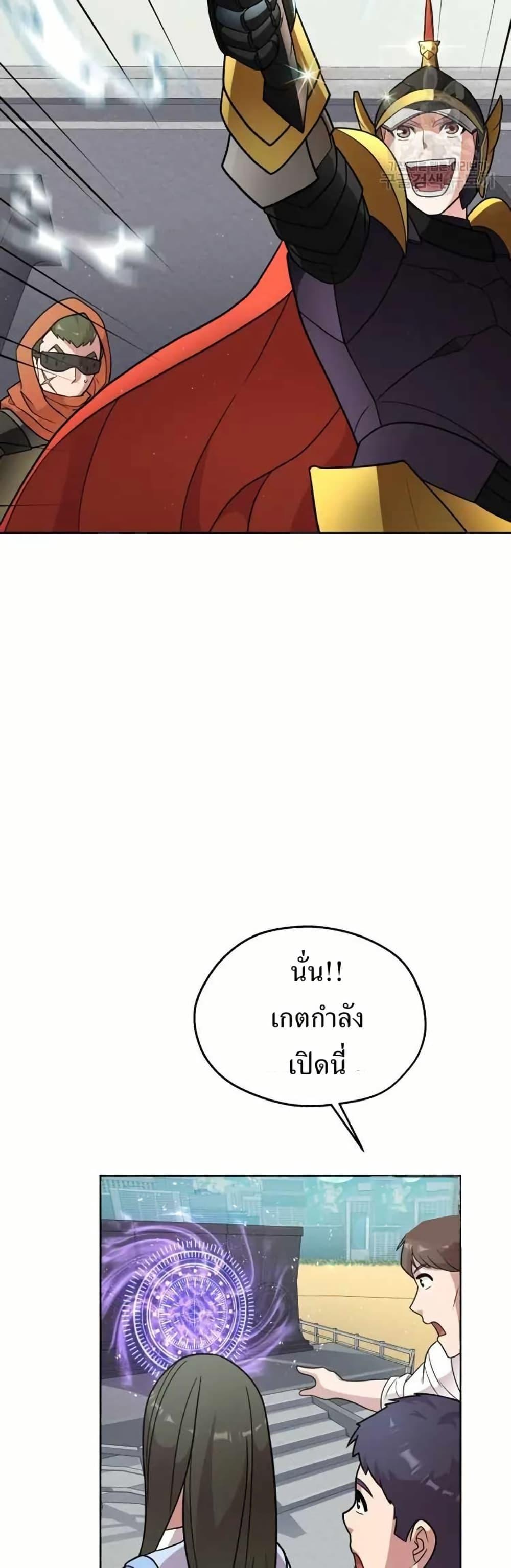 Manga-lc-com อ่านมังงะ อ่านการ์ตูน ออนไลน์ ฟรี The Female Lead Acquires Cheat Skills ตอนที่ 1 2 3 4 5 6 7 8 9 10 11 12 13 14 ฟรี ไม่มีโฆษณา Manga-lc - อ่าน มังงะ อ่าน การ์ตูน ออนไลน์ อ่านมังงะ ฟรี