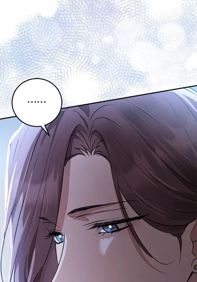 ยามหมาป่าทมิฬเรียกหา ตอนที่ 7 รูปที่ 119