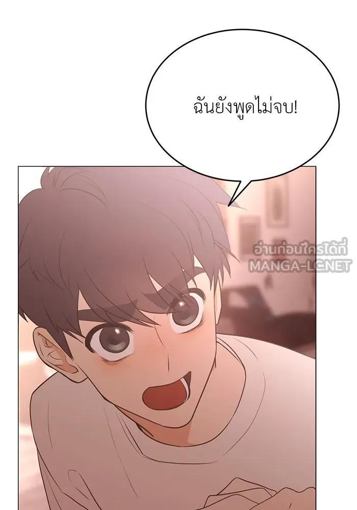 อย่าล้อเล่นกับหัวใจ ตอนที่ 84 รูปที่ 45