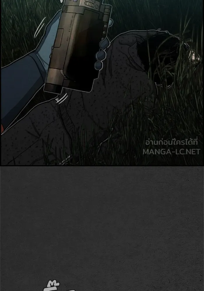 ตกศพสยอง ตอนที่ 15 รูปที่ 93