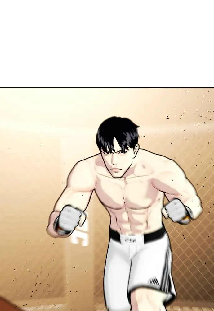 หมาหัวเน่า ตอนที่ 92 รูปที่ 199