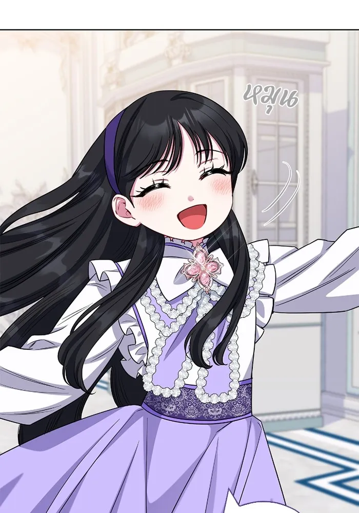 ฉันกลายเป็นแม่พระเอกนิยายจอมเสเพล ตอนที่ 75 รูปที่ 88