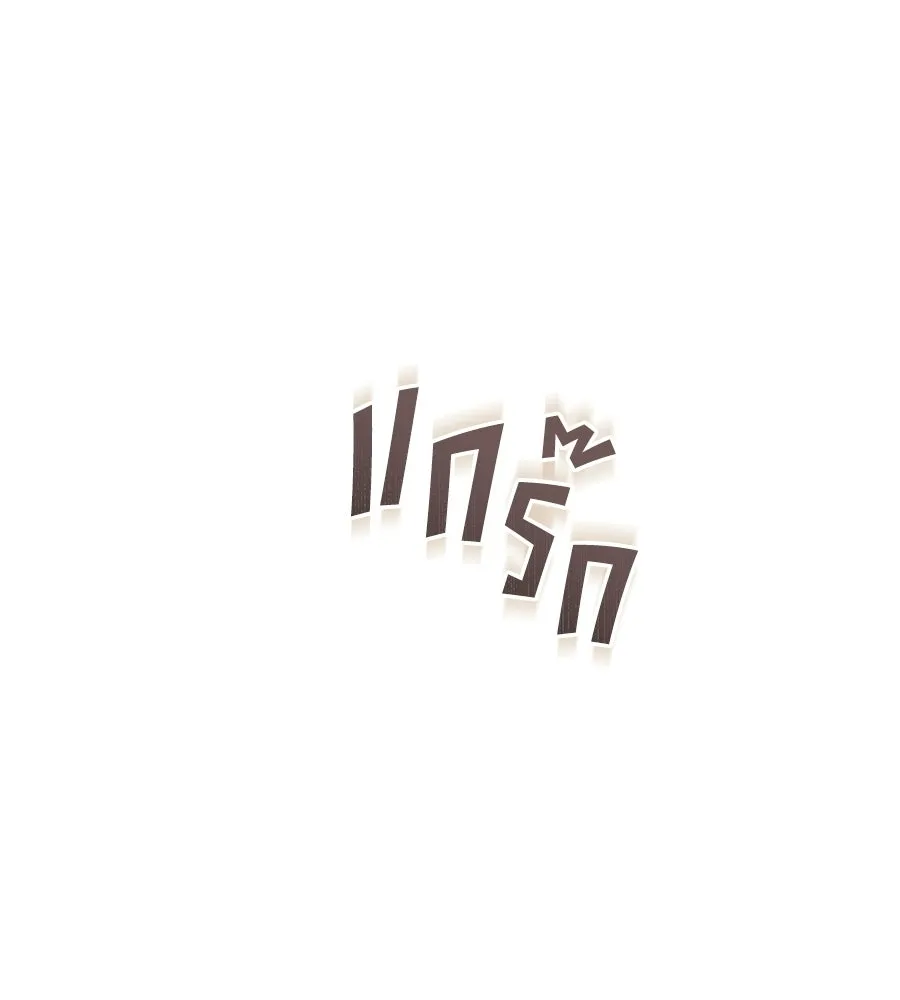 สัญญารักฉบับสุดท้าย ตอนที่ 34 รูปที่ 94