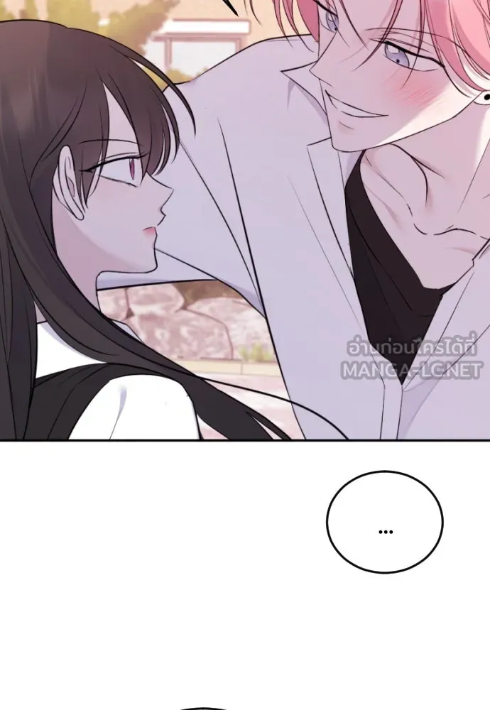 วิธีหนีตายจากนิยายโรคจิต ตอนที่ 3 รูปที่ 27