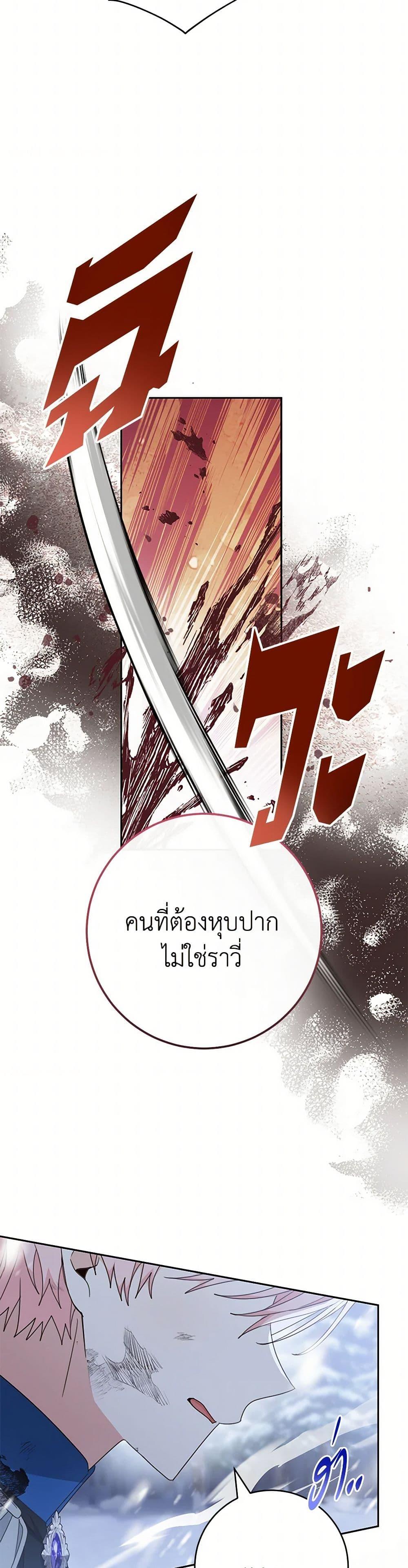 Manga-lc-com อ่านมังงะ อ่านการ์ตูน ออนไลน์ ฟรี Please Treat Your Friends Preciously ตอนที่ 1 2 3 4 5 6 7 8 9 10 11 12 13 14 ฟรี ไม่มีโฆษณา Manga-lc - อ่าน มังงะ อ่าน การ์ตูน ออนไลน์ อ่านมังงะ ฟรี
