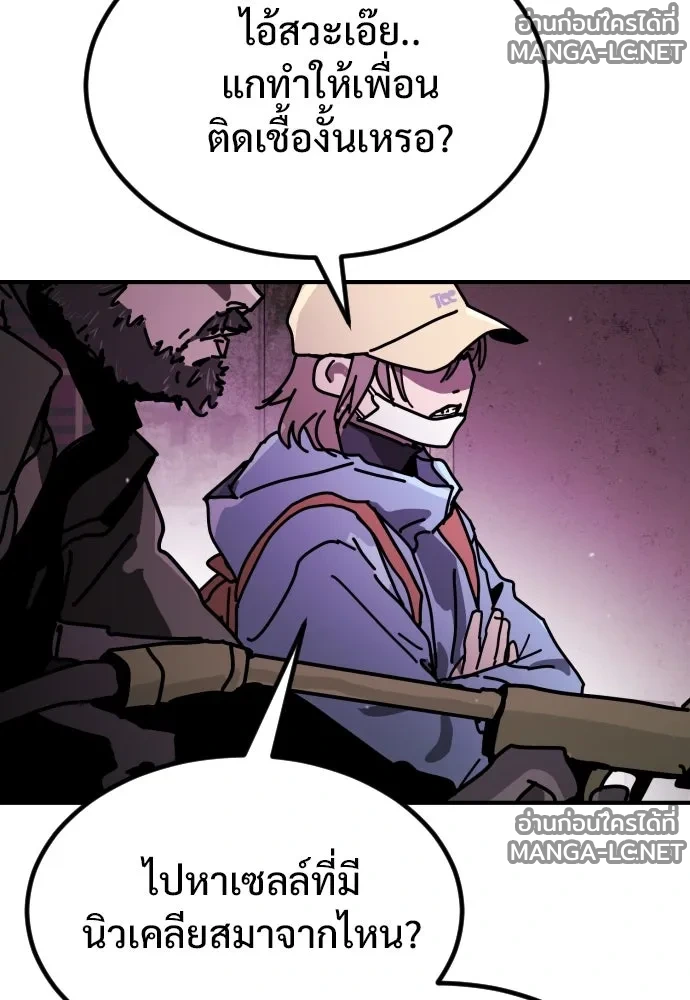 Manga-lc-com อ่านมังงะ อ่านการ์ตูน ออนไลน์ ฟรี วันดีคืนดี โซลก็ ตอนที่ 1 2 3 4 5 6 7 8 9 10 11 12 13 14 ฟรี ไม่มีโฆษณา Manga-lc - อ่าน มังงะ อ่าน การ์ตูน ออนไลน์ อ่านมังงะ ฟรี