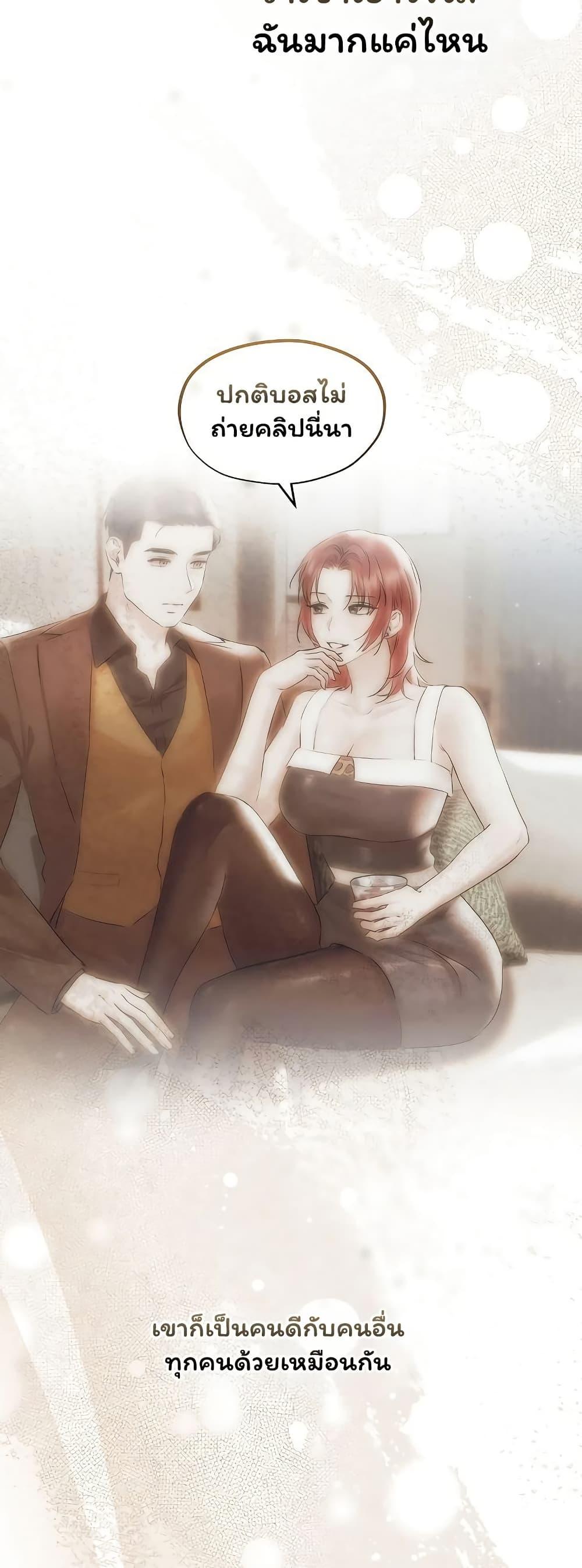 Doujin-Lc- อ่าน โดจิน มังฮวา เกาหลี ญี่ปุ่น จีน แปลไทย Slave to Poetry ตอนที่ 1 2 3 4 5 6 7 8 9 10 11 12 13 14 ฟรี ไม่มีโฆษณา อ่าน โดจิน Manhwa เกาหลี ญี่ปุ่น จีน เรามีครบ คัดมาให้เน้นๆ โดจิน 18+ รับประกันความฟินโดย  Doujin Lc