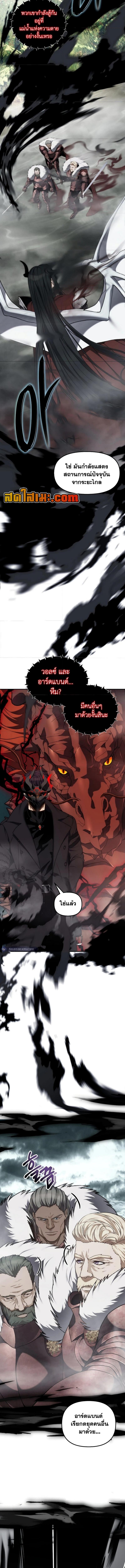 Manga-lc-com อ่านมังงะ อ่านการ์ตูน ออนไลน์ ฟรี Second Life Ranker ตอนที่ 1 2 3 4 5 6 7 8 9 10 11 12 13 14 ฟรี ไม่มีโฆษณา Manga-lc - อ่าน มังงะ อ่าน การ์ตูน ออนไลน์ อ่านมังงะ ฟรี