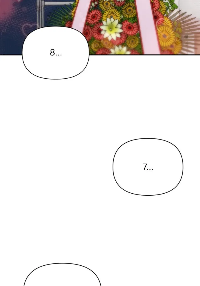 โชคชะตานำพารัก ตอนที่ 112 คาหนังคาเขา รูปที่ 35