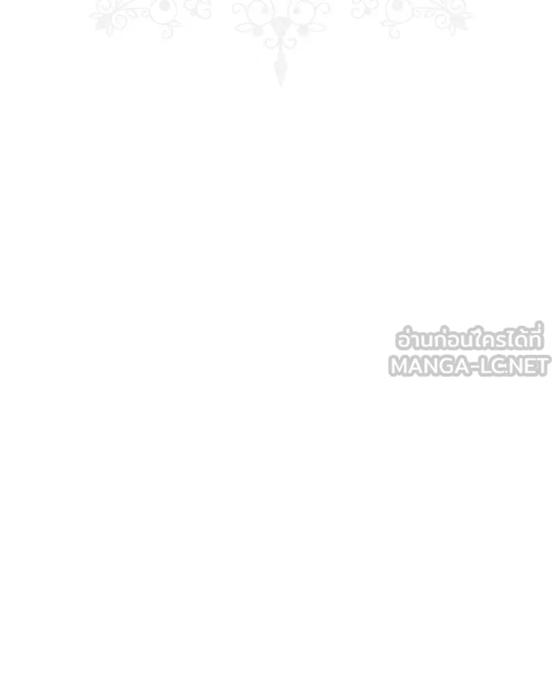 เจ้าหญิงคลั่งแห่งวังหลวง ตอนที่ 125 รูปที่ 42