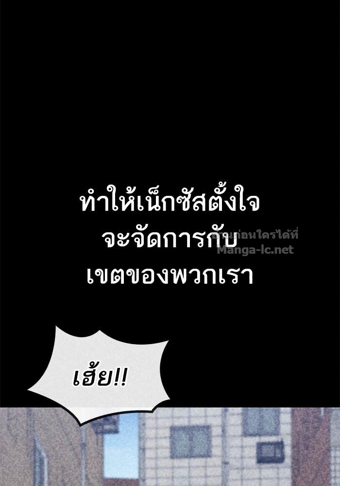 Doujin-Lc- อ่าน โดจิน มังฮวา เกาหลี ญี่ปุ่น จีน แปลไทย HECTOPASCAL ตอนที่ 1 2 3 4 5 6 7 8 9 10 11 12 13 14 ฟรี ไม่มีโฆษณา อ่าน โดจิน Manhwa เกาหลี ญี่ปุ่น จีน เรามีครบ คัดมาให้เน้นๆ โดจิน 18+ รับประกันความฟินโดย Doujin Lc