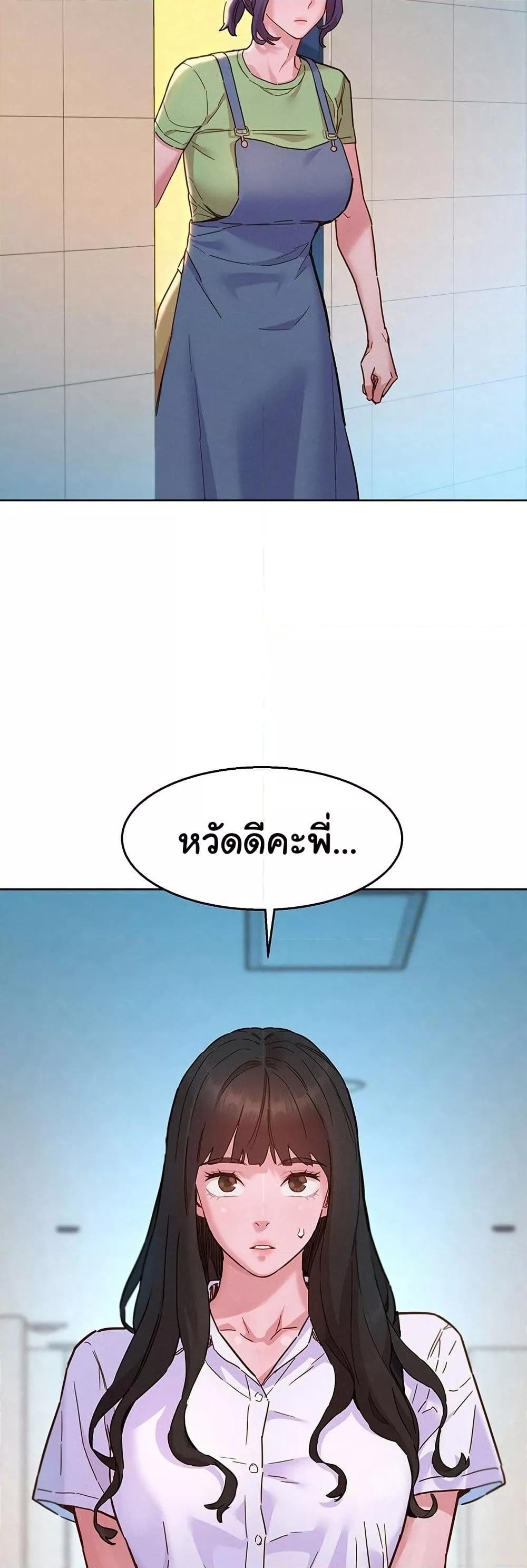 Doujin-Lc- อ่าน โดจิน มังฮวา เกาหลี ญี่ปุ่น จีน แปลไทย Let’s Hang Out from Today ตอนที่ 1 2 3 4 5 6 7 8 9 10 11 12 13 14 ฟรี ไม่มีโฆษณา อ่าน โดจิน Manhwa เกาหลี ญี่ปุ่น จีน เรามีครบ คัดมาให้เน้นๆ โดจิน 18+ รับประกันความฟินโดย  Doujin Lc