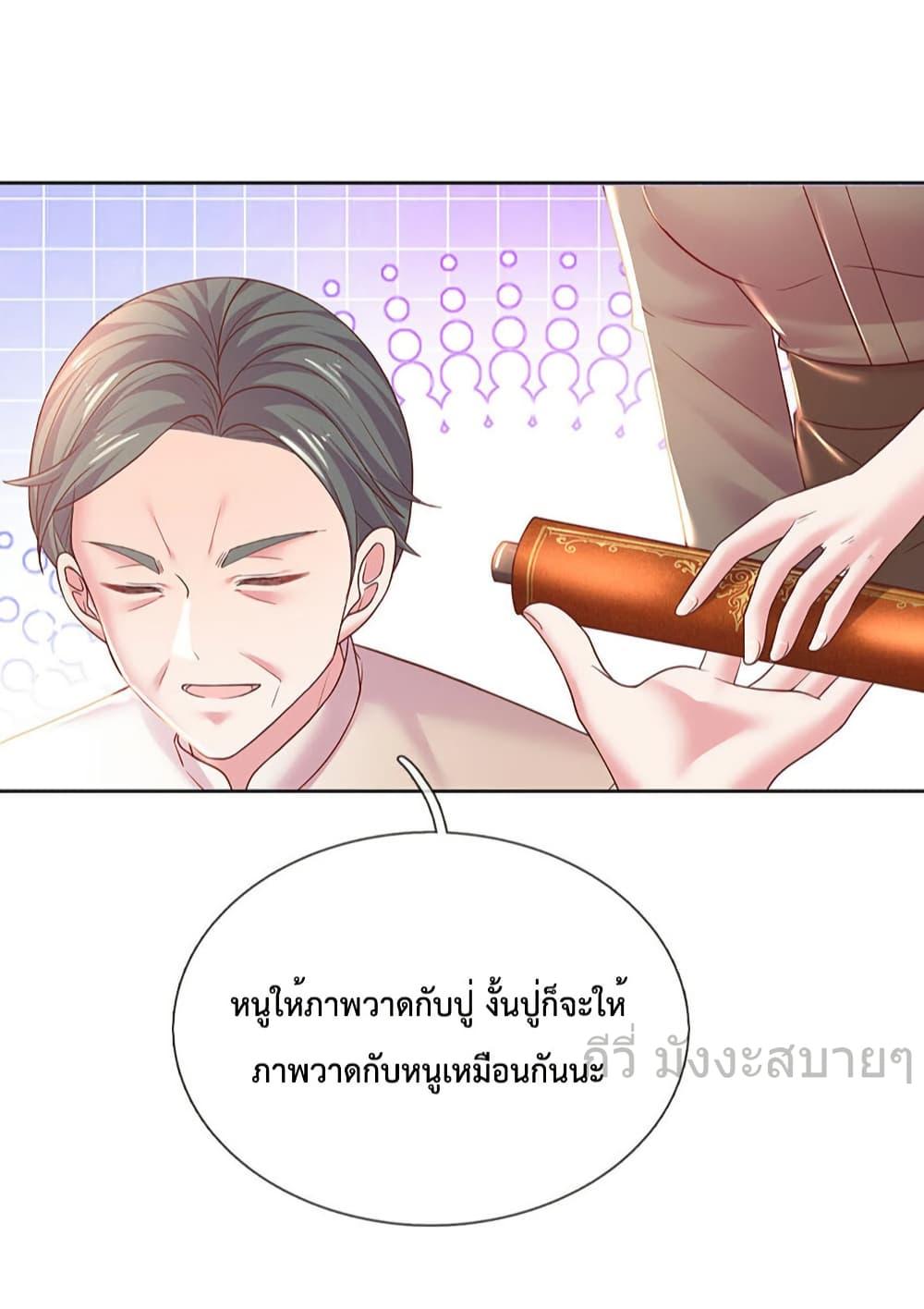 Manga-lc-com อ่านมังงะ อ่านการ์ตูน ออนไลน์ ฟรี LoveActually ตอนที่ 1 2 3 4 5 6 7 8 9 10 11 12 13 14 ฟรี ไม่มีโฆษณา Manga-lc - อ่าน มังงะ อ่าน การ์ตูน ออนไลน์ อ่านมังงะ ฟรี