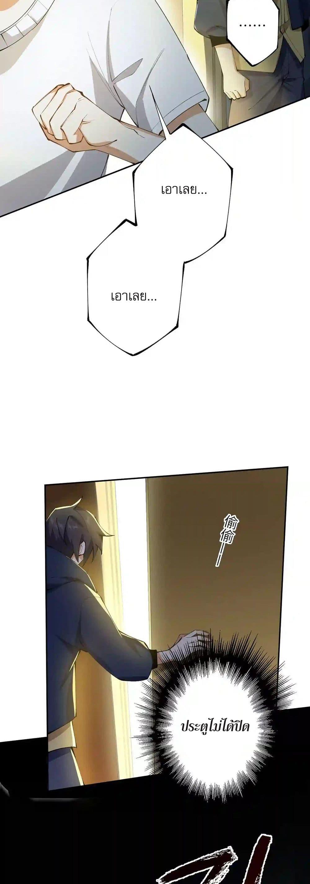 Manga-lc-com อ่านมังงะ อ่านการ์ตูน ออนไลน์ ฟรี An Hai Ji Yuan ตอนที่ 1 2 3 4 5 6 7 8 9 10 11 12 13 14 ฟรี ไม่มีโฆษณา Manga-lc - อ่าน มังงะ อ่าน การ์ตูน ออนไลน์ อ่านมังงะ ฟรี