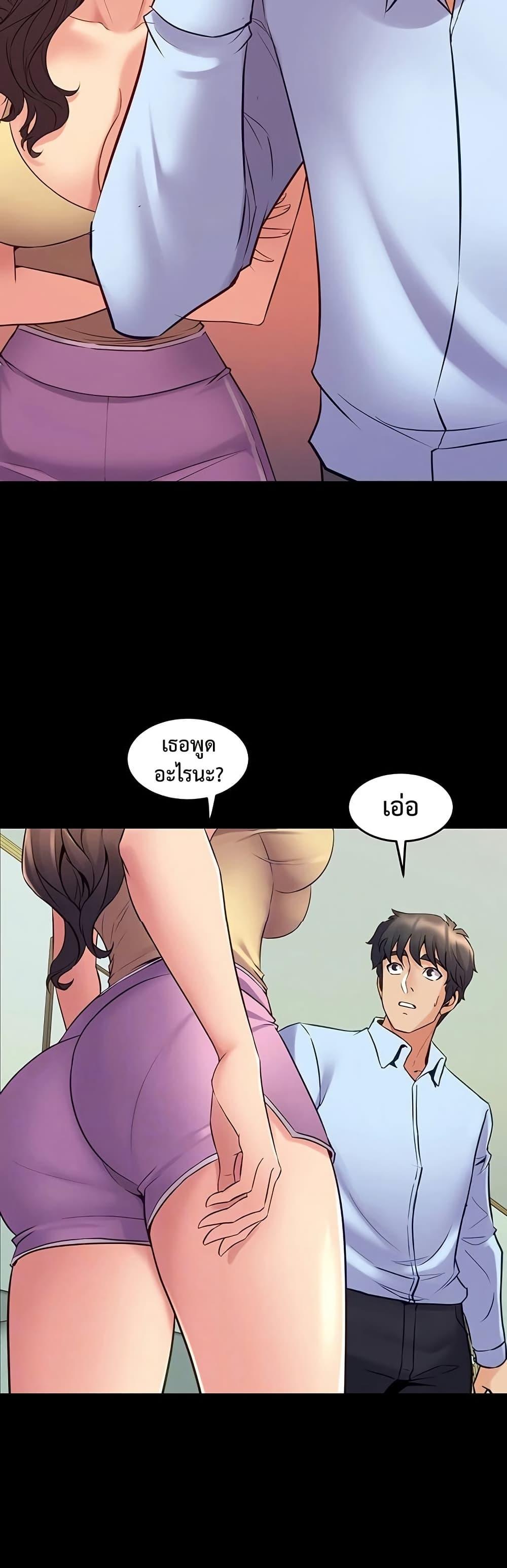 Doujin-Lc- อ่าน โดจิน มังฮวา เกาหลี ญี่ปุ่น จีน แปลไทย Cohabitation with ตอนที่ 1 2 3 4 5 6 7 8 9 10 11 12 13 14 ฟรี ไม่มีโฆษณา อ่าน โดจิน Manhwa เกาหลี ญี่ปุ่น จีน เรามีครบ คัดมาให้เน้นๆ โดจิน 18+ รับประกันความฟินโดย  Doujin Lc