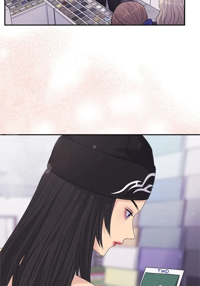 Couple Breaker ตอนที่ 55 รูปที่ 88