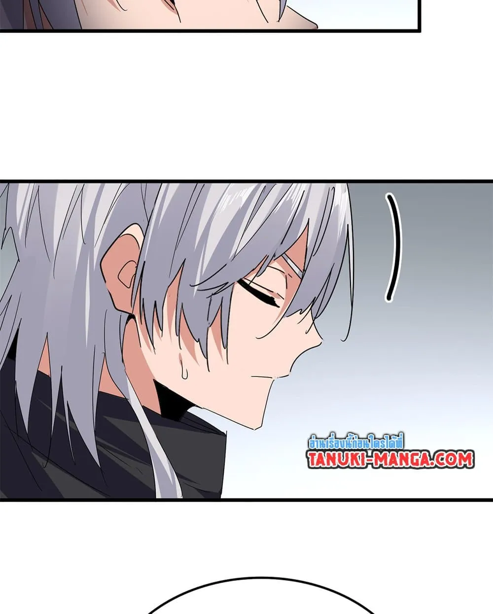 Magic Emperor ราชาจอมเวทย_ ตอนที่ ตอนที่ 751 รูปที่ 21