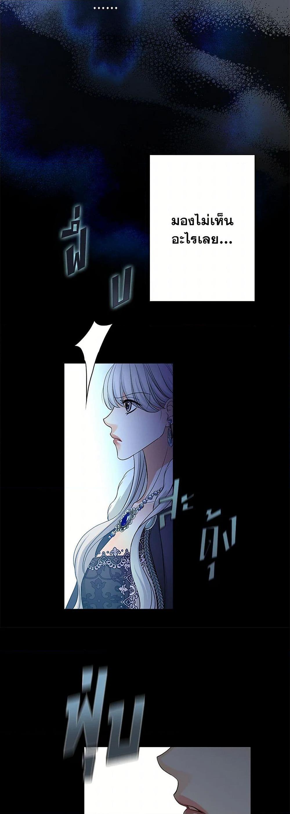 Manga-lc-com อ่านมังงะ อ่านการ์ตูน ออนไลน์ ฟรี The Eighth Bride ตอนที่ 1 2 3 4 5 6 7 8 9 10 11 12 13 14 ฟรี ไม่มีโฆษณา Manga-lc - อ่าน มังงะ อ่าน การ์ตูน ออนไลน์ อ่านมังงะ ฟรี