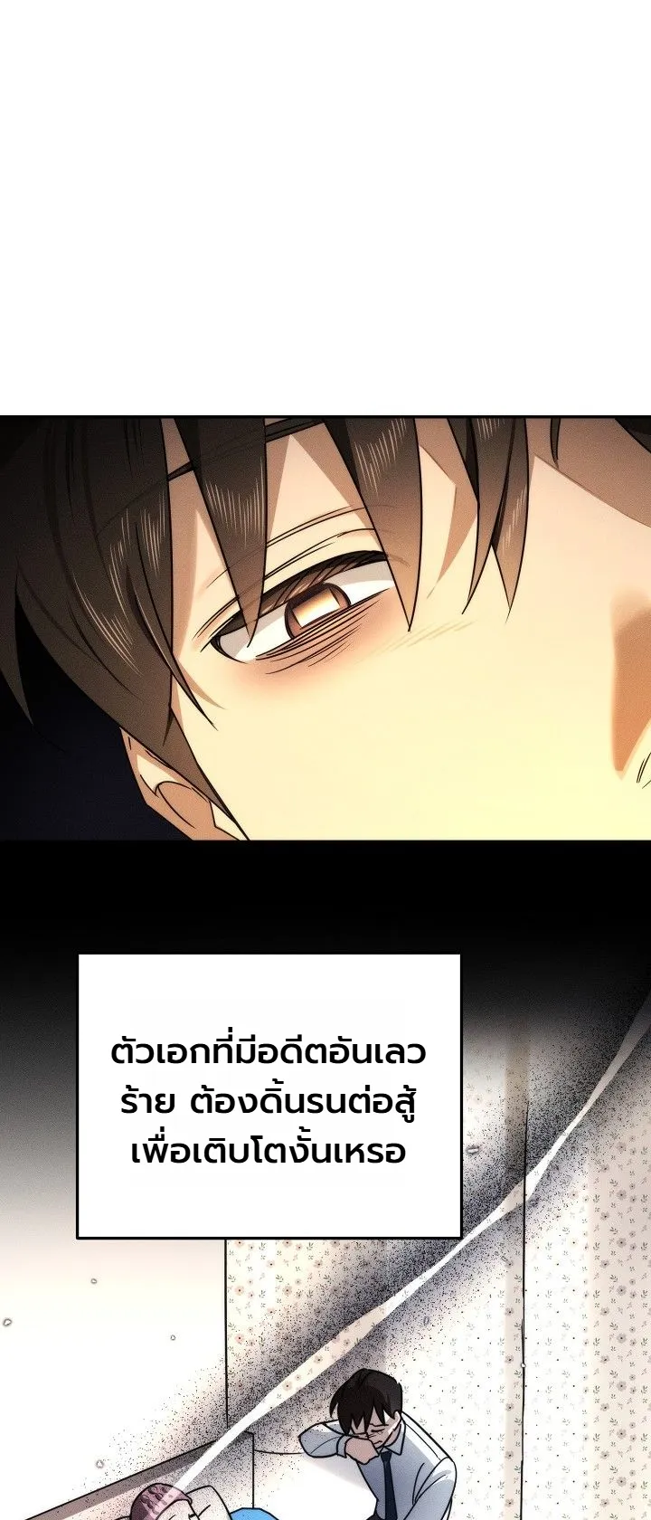 Manga-lc-com อ่านมังงะ อ่านการ์ตูน ออนไลน์ ฟรี The Genius Professor Wants An Easy Life ศาสตราจารย์อัจฉริยะผ ตอนที่ 1 2 3 4 5 6 7 8 9 10 11 12 13 14 ฟรี ไม่มีโฆษณา Manga-lc - อ่าน มังงะ อ่าน การ์ตูน ออนไลน์ อ่านมังงะ ฟรี