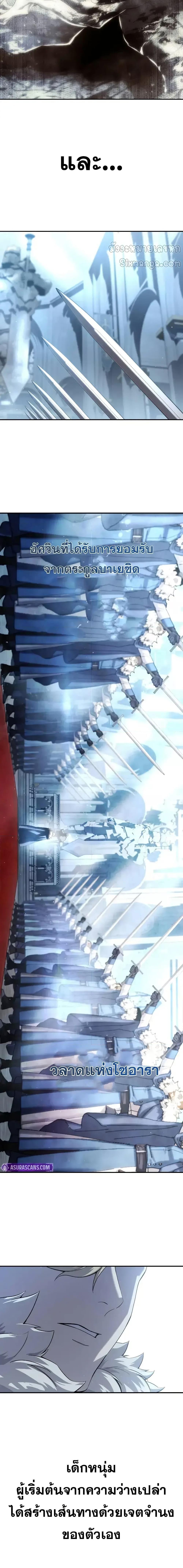 Manga-lc-com อ่านมังงะ อ่านการ์ตูน ออนไลน์ ฟรี Star-Embracing ตอนที่ 1 2 3 4 5 6 7 8 9 10 11 12 13 14 ฟรี ไม่มีโฆษณา Manga-lc - อ่าน มังงะ อ่าน การ์ตูน ออนไลน์ อ่านมังงะ ฟรี