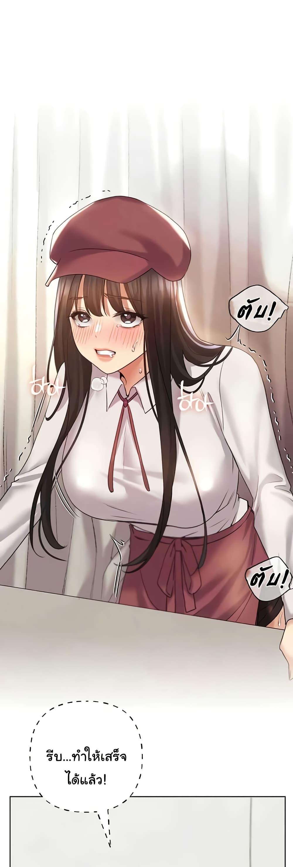 Doujin-Lc- อ่าน โดจิน มังฮวา เกาหลี ญี่ปุ่น จีน แปลไทย My Illustrator ตอนที่ 1 2 3 4 5 6 7 8 9 10 11 12 13 14 ฟรี ไม่มีโฆษณา อ่าน โดจิน Manhwa เกาหลี ญี่ปุ่น จีน เรามีครบ คัดมาให้เน้นๆ โดจิน 18+ รับประกันความฟินโดย  Doujin Lc