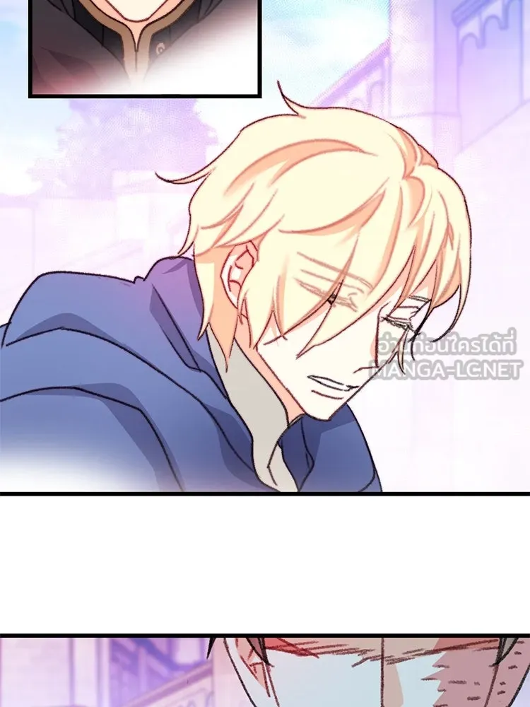 Bring the Love ตอนที่ 108 รูปที่ 90