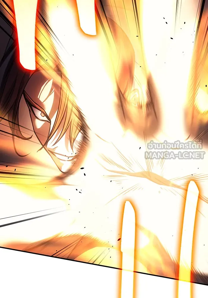 เกิดใหม่พร้อมพลังแห่งราชัน ตอนที่ 10 รูปที่ 105