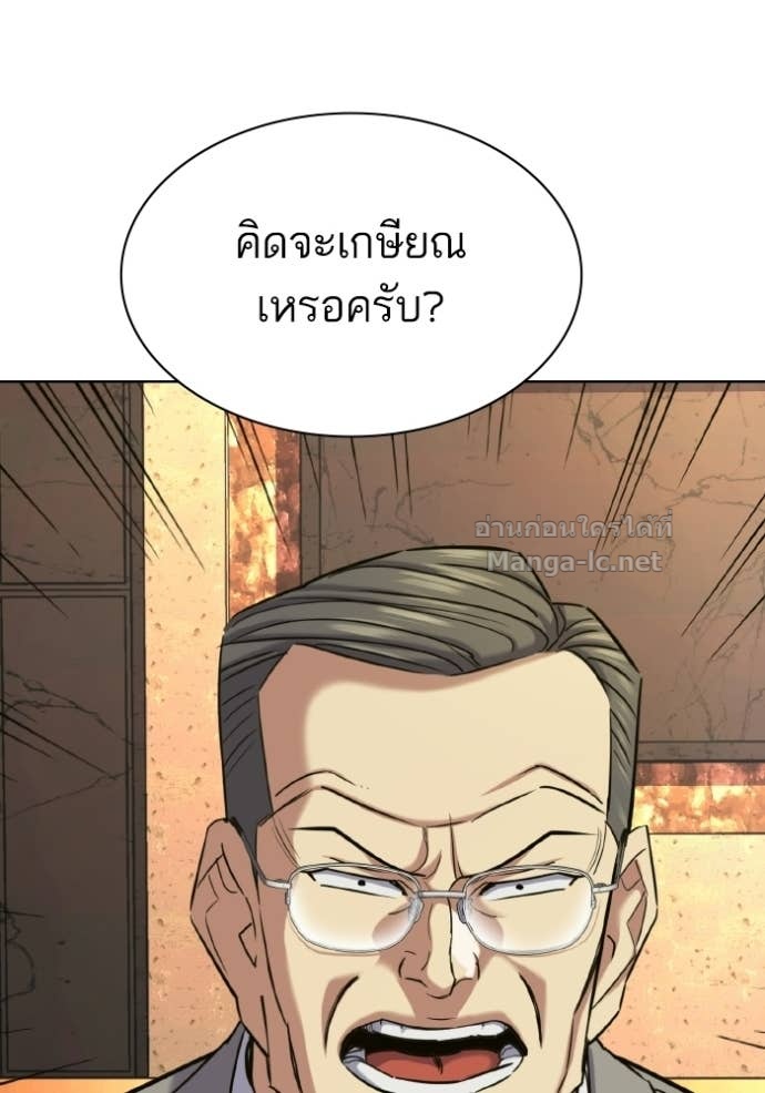 Doujin-Lc- อ่าน โดจิน มังฮวา เกาหลี ญี่ปุ่น จีน แปลไทย Reborn Rich ตอนที่ 1 2 3 4 5 6 7 8 9 10 11 12 13 14 ฟรี ไม่มีโฆษณา อ่าน โดจิน Manhwa เกาหลี ญี่ปุ่น จีน เรามีครบ คัดมาให้เน้นๆ โดจิน 18+ รับประกันความฟินโดย Doujin Lc