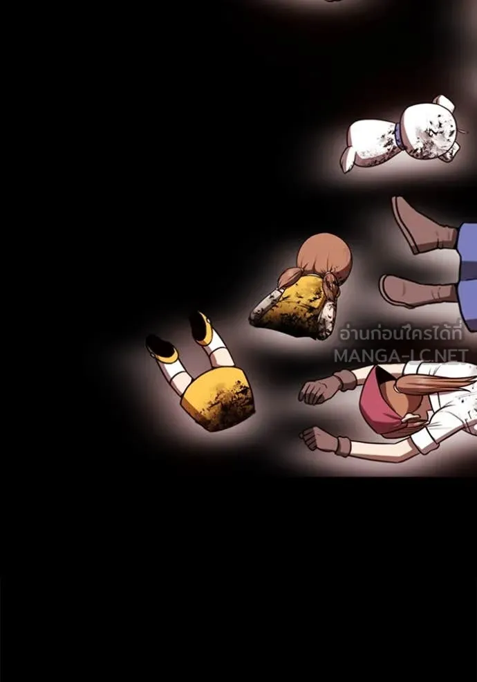 +99 ท่อนไม้ ตอนที่ 74 รูปที่ 498