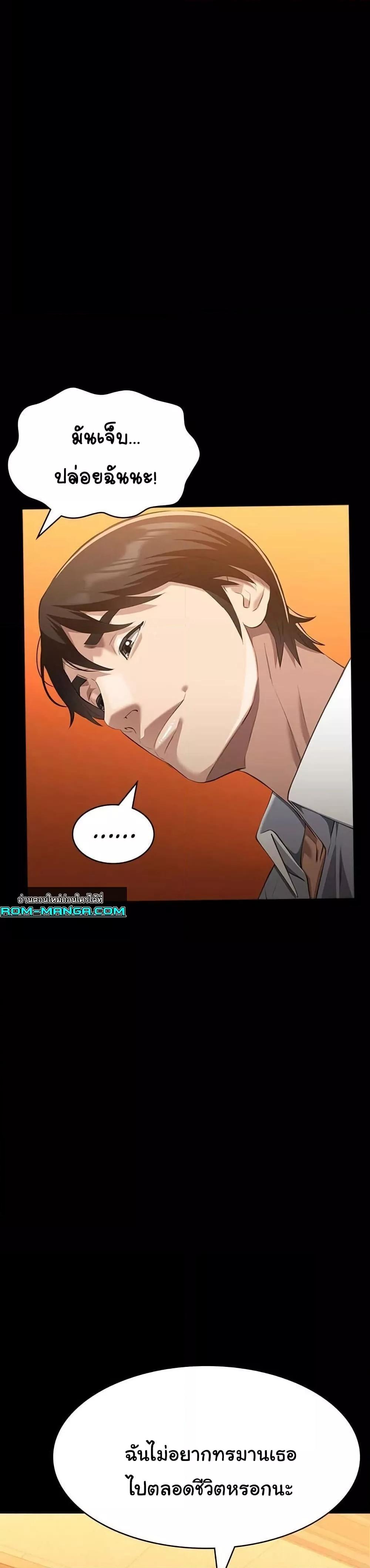 Doujin-Lc- อ่าน โดจิน มังฮวา เกาหลี ญี่ปุ่น จีน แปลไทย Resume ตอนที่ 1 2 3 4 5 6 7 8 9 10 11 12 13 14 ฟรี ไม่มีโฆษณา อ่าน โดจิน Manhwa เกาหลี ญี่ปุ่น จีน เรามีครบ คัดมาให้เน้นๆ โดจิน 18+ รับประกันความฟินโดย  Doujin Lc