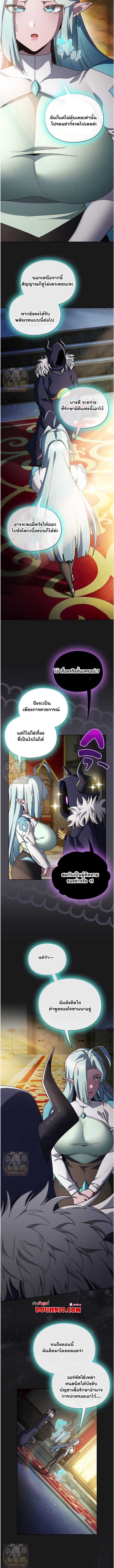 Doujin-Lc- อ่าน โดจิน มังฮวา เกาหลี ญี่ปุ่น จีน แปลไทย Save the World ตอนที่ 1 2 3 4 5 6 7 8 9 10 11 12 13 14 ฟรี ไม่มีโฆษณา อ่าน โดจิน Manhwa เกาหลี ญี่ปุ่น จีน เรามีครบ คัดมาให้เน้นๆ โดจิน 18+ รับประกันความฟินโดย  Doujin Lc