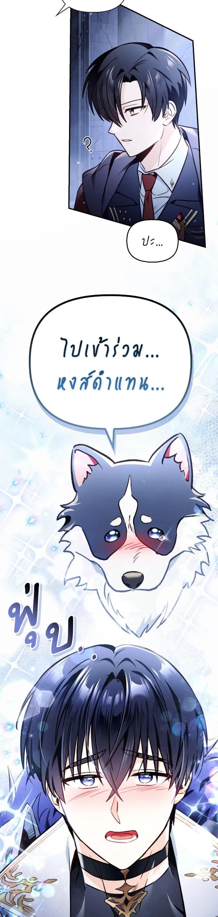 Manga-lc-com อ่านมังงะ อ่านการ์ตูน ออนไลน์ ฟรี Regressor Instruction Manual ตอนที่ 1 2 3 4 5 6 7 8 9 10 11 12 13 14 ฟรี ไม่มีโฆษณา Manga-lc - อ่าน มังงะ อ่าน การ์ตูน ออนไลน์ อ่านมังงะ ฟรี