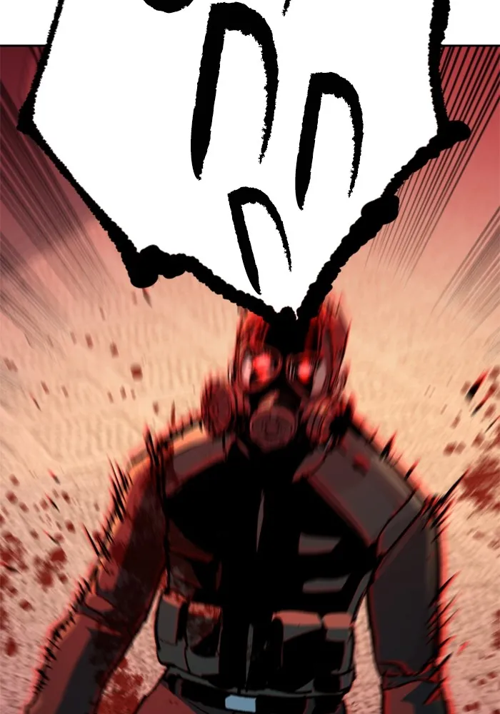 พี่ชายสายบอดี้การ์ด ตอนที่ 173 รูปที่ 46