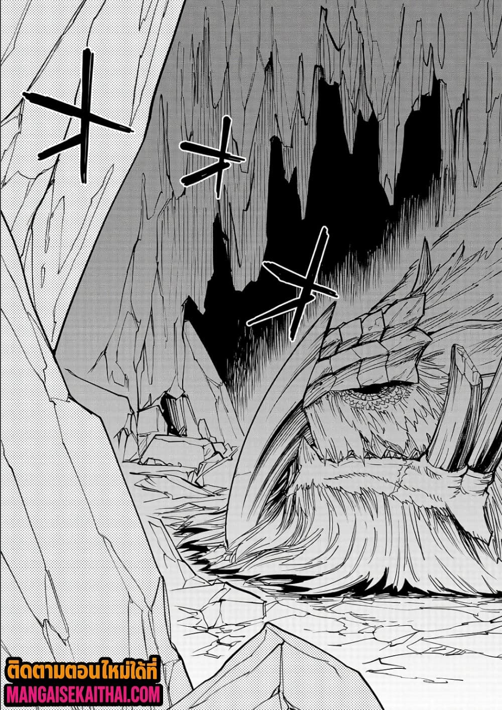 Manga-lc-com อ่านมังงะ อ่านการ์ตูน ออนไลน์ ฟรี Tensei Akuma no Saikyou Yuusha Ikusei Keikaku ตอนที่ 1 2 3 4 5 6 7 8 9 10 11 12 13 14 ฟรี ไม่มีโฆษณา Manga-lc - อ่าน มังงะ อ่าน การ์ตูน ออนไลน์ อ่านมังงะ ฟรี