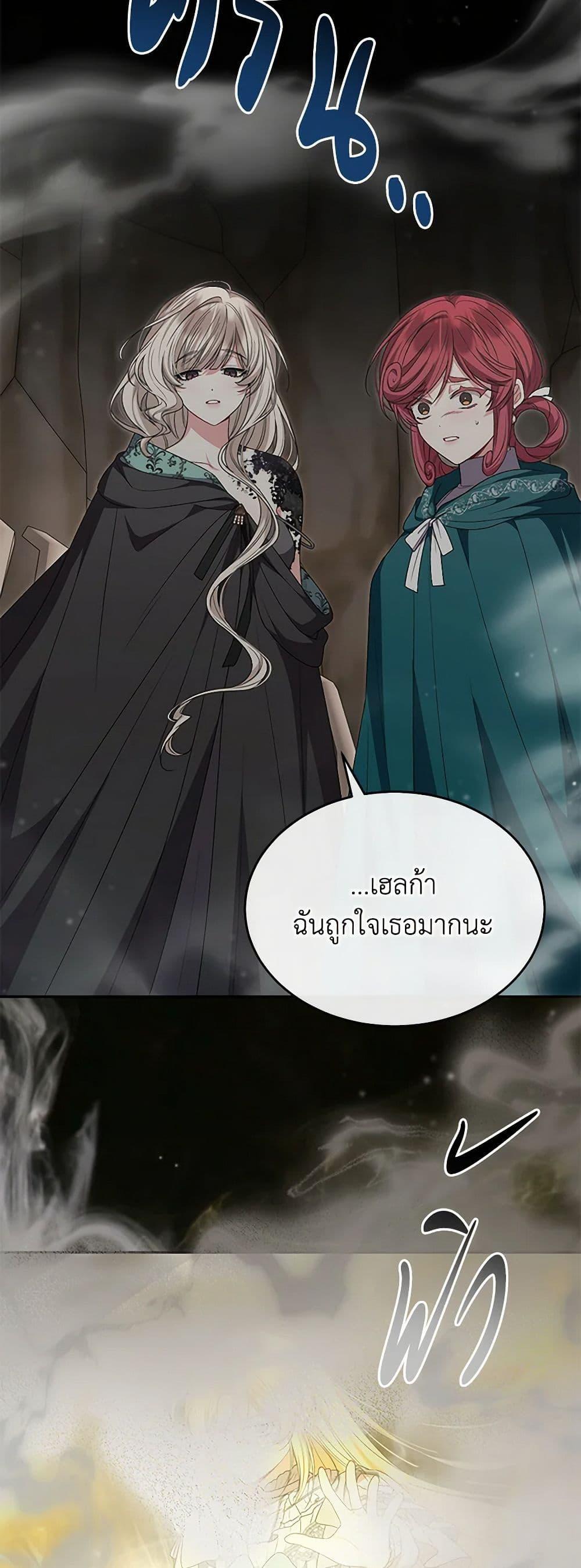 Manga-lc-com อ่านมังงะ อ่านการ์ตูน ออนไลน์ ฟรี The Real Daughter Is Back ตอนที่ 1 2 3 4 5 6 7 8 9 10 11 12 13 14 ฟรี ไม่มีโฆษณา Manga-lc - อ่าน มังงะ อ่าน การ์ตูน ออนไลน์ อ่านมังงะ ฟรี