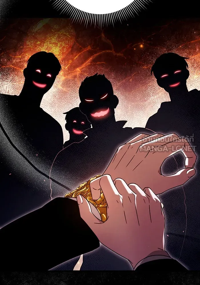 เชื่อเถอะ ฉันเป็นฮันเตอร์ห่วยแตก ตอนที่ 26 รูปที่ 63