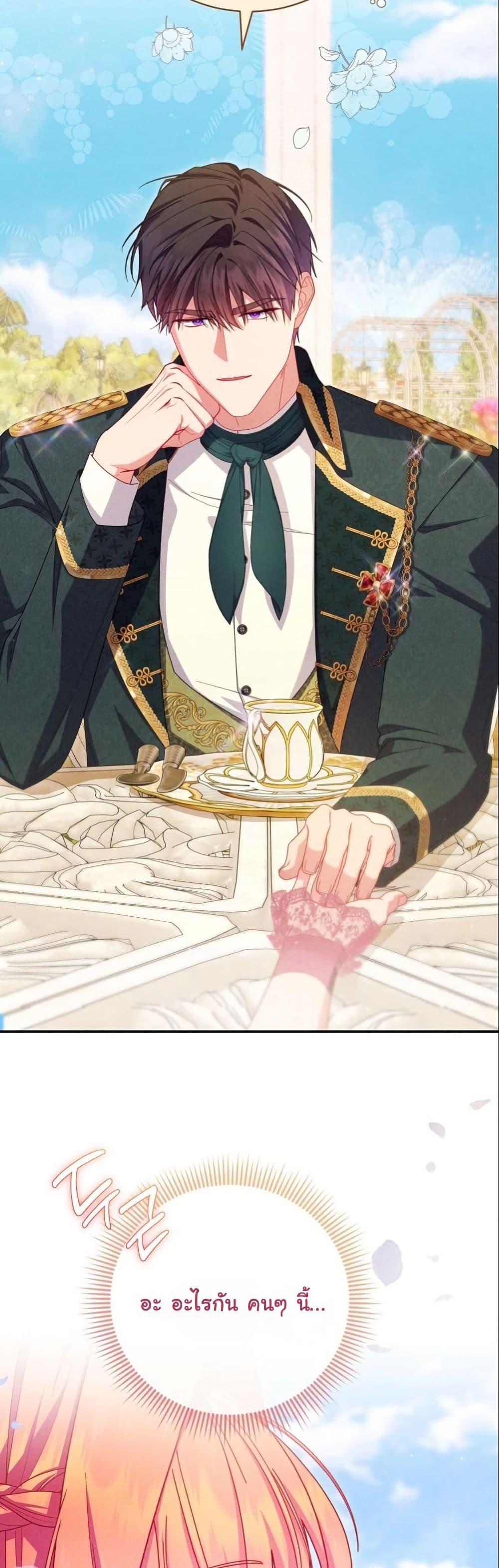 Manga-lc-com อ่านมังงะ อ่านการ์ตูน ออนไลน์ ฟรี How to Survive as a Villainess on the Verge of Death ตอนที่ 1 2 3 4 5 6 7 8 9 10 11 12 13 14 ฟรี ไม่มีโฆษณา Manga-lc - อ่าน มังงะ อ่าน การ์ตูน ออนไลน์ อ่านมังงะ ฟรี