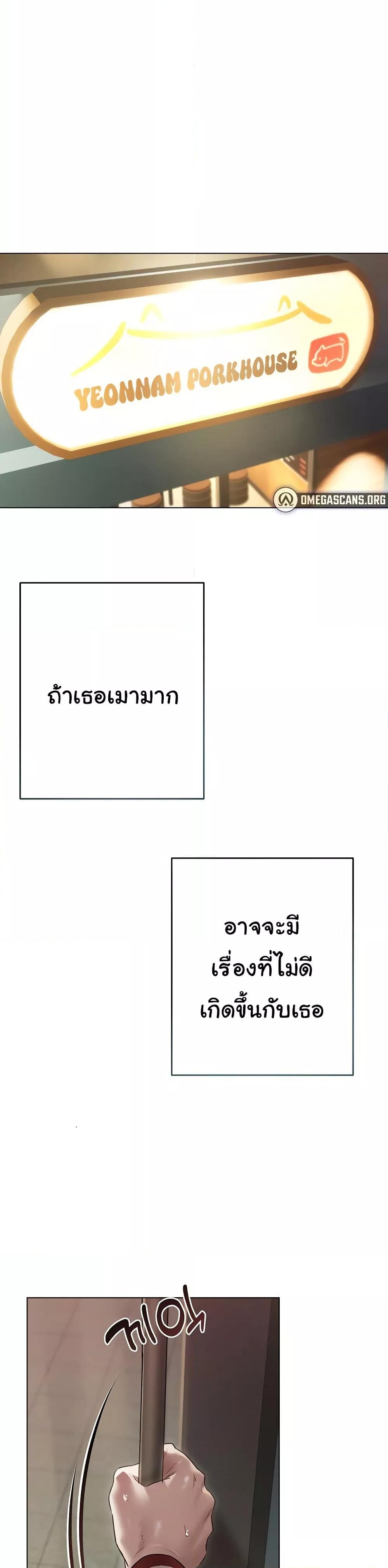 Doujin-Lc- อ่าน โดจิน มังฮวา เกาหลี ญี่ปุ่น จีน แปลไทย Getting to Know Mila ตอนที่ 1 2 3 4 5 6 7 8 9 10 11 12 13 14 ฟรี ไม่มีโฆษณา อ่าน โดจิน Manhwa เกาหลี ญี่ปุ่น จีน เรามีครบ คัดมาให้เน้นๆ โดจิน 18+ รับประกันความฟินโดย  Doujin Lc