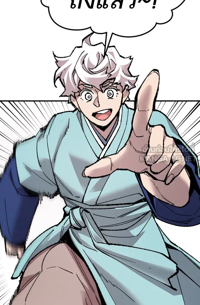 ยอดคนเลเวลทะลุ ตอนที่ 67 ศึกล้อมโซล (3) รูปที่ 159